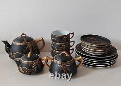 Ensemble de café et thé vintage Eiho japonais peint à la main en noir et or, 17 pièces