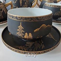 Ensemble de café et thé vintage Eiho japonais peint à la main en noir et or, 17 pièces