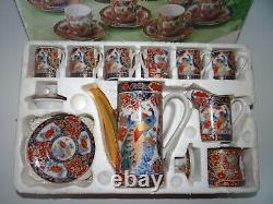 Ensemble de café japonais vintage en porcelaine fabriqué au Japon avec boîte