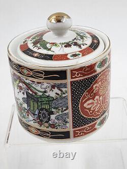 Ensemble de café/thé/chocolat Vintage Imari Demitasse composé de 17 pièces fabriqué au Japon.