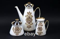 Ensemble de café vintage (6) porcelaine Manufacture de porcelaine de Riga objet de collection du milieu du siècle