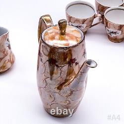 Ensemble de café vintage Chodziez en porcelaine avec décor de roses fabriqué en Pologne