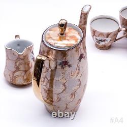 Ensemble de café vintage Chodziez en porcelaine avec décor de roses fabriqué en Pologne