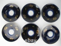 Ensemble de café vintage LOMONOSOV LFZ en porcelaine cobalt, fabriqué en Russie soviétique, URSS