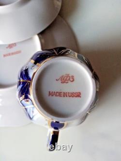 Ensemble de café vintage en porcelaine Lomonosov pour 6 (22) Nuit d'hiver 22k or