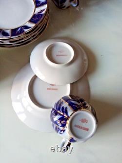 Ensemble de café vintage en porcelaine Lomonosov pour 6 (22) Nuit d'hiver 22k or