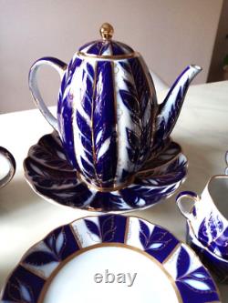 Ensemble de café vintage en porcelaine Lomonosov pour 6 (22) Nuit d'hiver 22k or