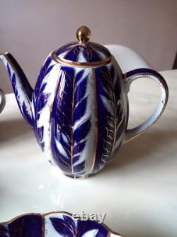 Ensemble de café vintage en porcelaine Lomonosov pour 6 (22) Nuit d'hiver 22k or