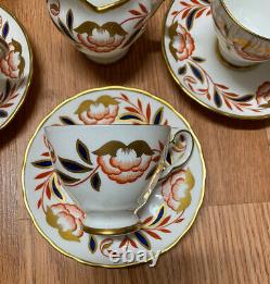 Ensemble de tasse à café/déjeuner et soucoupe en porcelaine fine de la dynastie Vtg Royal Chelsea Bone China pour 5 personnes et crémier