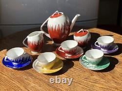 Ensemble de tasses à café en porcelaine vintage des années 1970 fabriqué en RDA