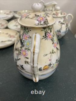 Ensemble de thé/café en coquille d'œuf japonais Mikori Birds vintage