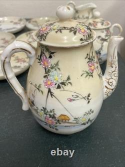 Ensemble de thé/café en coquille d'œuf japonais Mikori Birds vintage