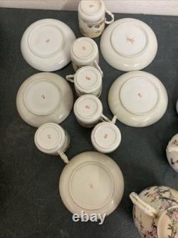 Ensemble de thé/café en coquille d'œuf japonais Mikori Birds vintage