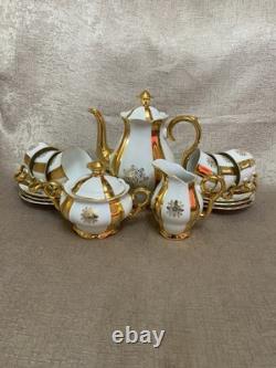 Ensemble de thé / café vintage M Z Tchécoslovaquie à rayures dorées de 15 pièces excellent état