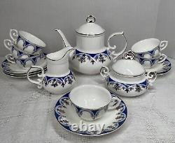Ensemble de thé/café vintage de 15 pièces bleu or blanc avec pot, crème, sucre et 6 tasses et sous-tasses