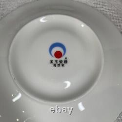 Ensemble de thé/café vintage de 15 pièces bleu or blanc avec pot, crème, sucre et 6 tasses et sous-tasses