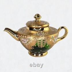 Ensemble de thé et café en verre vert Trefuochi Murano vénitien vintage avec 24 carats d'or, 17 pièces