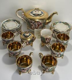 Ensemble de thé et café italien R. Capodimonte Italie, Porcelaine italienne vintage avec Chérubins.