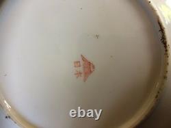 Fukagawa Nippon Coffee/ Tea Set Vintage 50 ́s. Marque Marquée Fukagawa