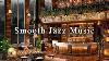 Musique Jazz Relaxante Pour étudier, Travailler Et Ambiance Douce De Café Confortable - Musique Instrumentale De Jazz Doux