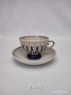 NOS ! Ensemble de café en porcelaine soviétique vintage Arabeski Horodnytsia années 1970 dans sa boîte neuve