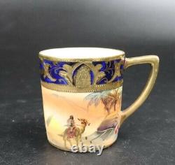 Old Noritake Hand Peint Kinsai Cup & Saucer Vintage Coffee Tea Cup Japon Utilisé