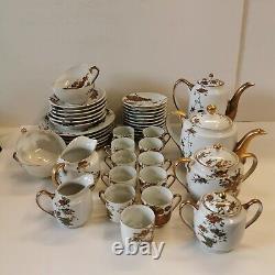 Rare Antique Japanese Eggshell Tea / Coffee Set 44 Pieces Sets Vintage	<br/> <br/>  En français: Rare ensemble de thé / café en coquille d'oeuf japonais antique, 44 pièces, vintage