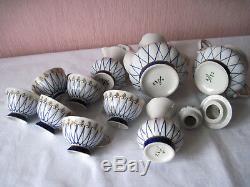 Russe Vintage Porcelaine Café Set Cobalt Grille, Gorodnica, Urss. 1971. Rare