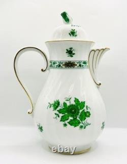 Service à café AK Kaiser, Allemagne de l’Ouest, pour 6 personnes / Motif Schönbrunn / + pièces supplémentaires / Vintage, très bon état