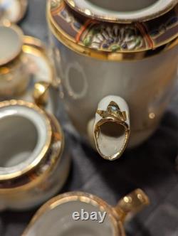 Service à café japonais vintage Kireina, peint à la main, oiseaux et fleurs, cadeau en porcelaine
