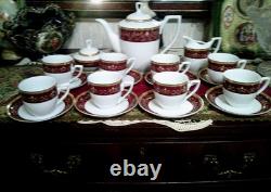 Service à café/thé vintage Khala Allemagne, bordeaux et doré, fine porcelaine de Chine osseuse