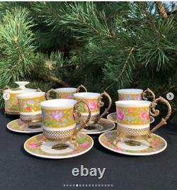 Service à café vintage Limoges France années 1960-70. Ensemble en porcelaine complet.