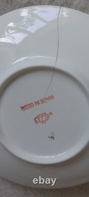 Service à café vintage Lomonosov URSS Russie rose 18 pièces tasse, soucoupe, assiette à dessert