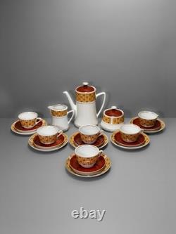 Service à café vintage VASARA, Fabrique de porcelaine de Riga (RPR), soviétique URSS, Riga, Lettonie