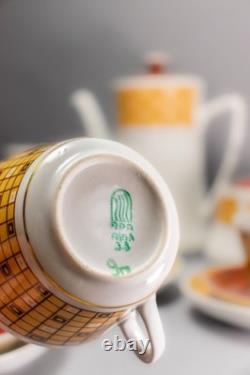 Service à café vintage VASARA, Fabrique de porcelaine de Riga (RPR), soviétique URSS, Riga, Lettonie