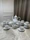 Service &agrave; Caf&eacute; Vintage En Porcelaine De Bavi&egrave;re, Allemagne, 12 Tasses, Th&eacute;i&egrave;re, Sucrier, Cr&eacute;mier