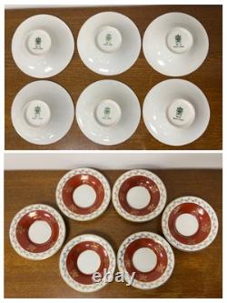 Service à café vintage pour 6 personnes, production RDA, porcelaine spéciale Eisenberg