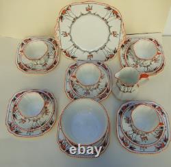 Service à thé Vintage 20 pièces Phoenix China Angleterre Art Déco Émaillé Peint à la main 1930