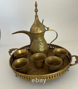 Service à thé et à café vintage en laiton saoudien de 7 pièces - Vintage nécessite un polissage