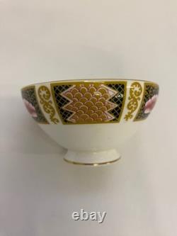 Service à thé ou café vintage COALPORT pour 6 personnes JAVA IMARI Discontinué et RARE