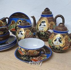 Service de thé café japonais Satsuma pour 6 personnes 15 pièces Porcelaine Vintage Rare