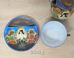 Service de thé café japonais Satsuma pour 6 personnes 15 pièces Porcelaine Vintage Rare