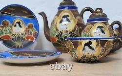 Service de thé café japonais Satsuma pour 6 personnes 15 pièces Porcelaine Vintage Rare