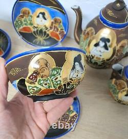 Service de thé café japonais Satsuma pour 6 personnes 15 pièces Porcelaine Vintage Rare