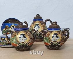 Service de thé café japonais Satsuma pour 6 personnes 15 pièces Porcelaine Vintage Rare