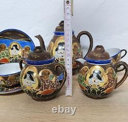 Service de thé café japonais Satsuma pour 6 personnes 15 pièces Porcelaine Vintage Rare