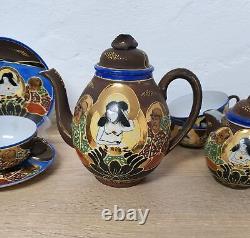 Service de thé café japonais Satsuma pour 6 personnes 15 pièces Porcelaine Vintage Rare