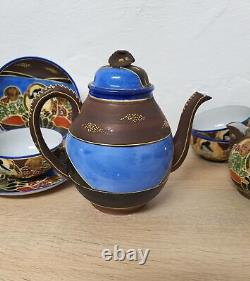 Service de thé café japonais Satsuma pour 6 personnes 15 pièces Porcelaine Vintage Rare