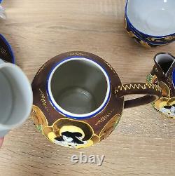 Service de thé café japonais Satsuma pour 6 personnes 15 pièces Porcelaine Vintage Rare