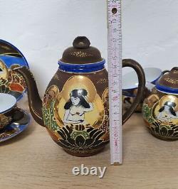 Service de thé café japonais Satsuma pour 6 personnes 15 pièces Porcelaine Vintage Rare